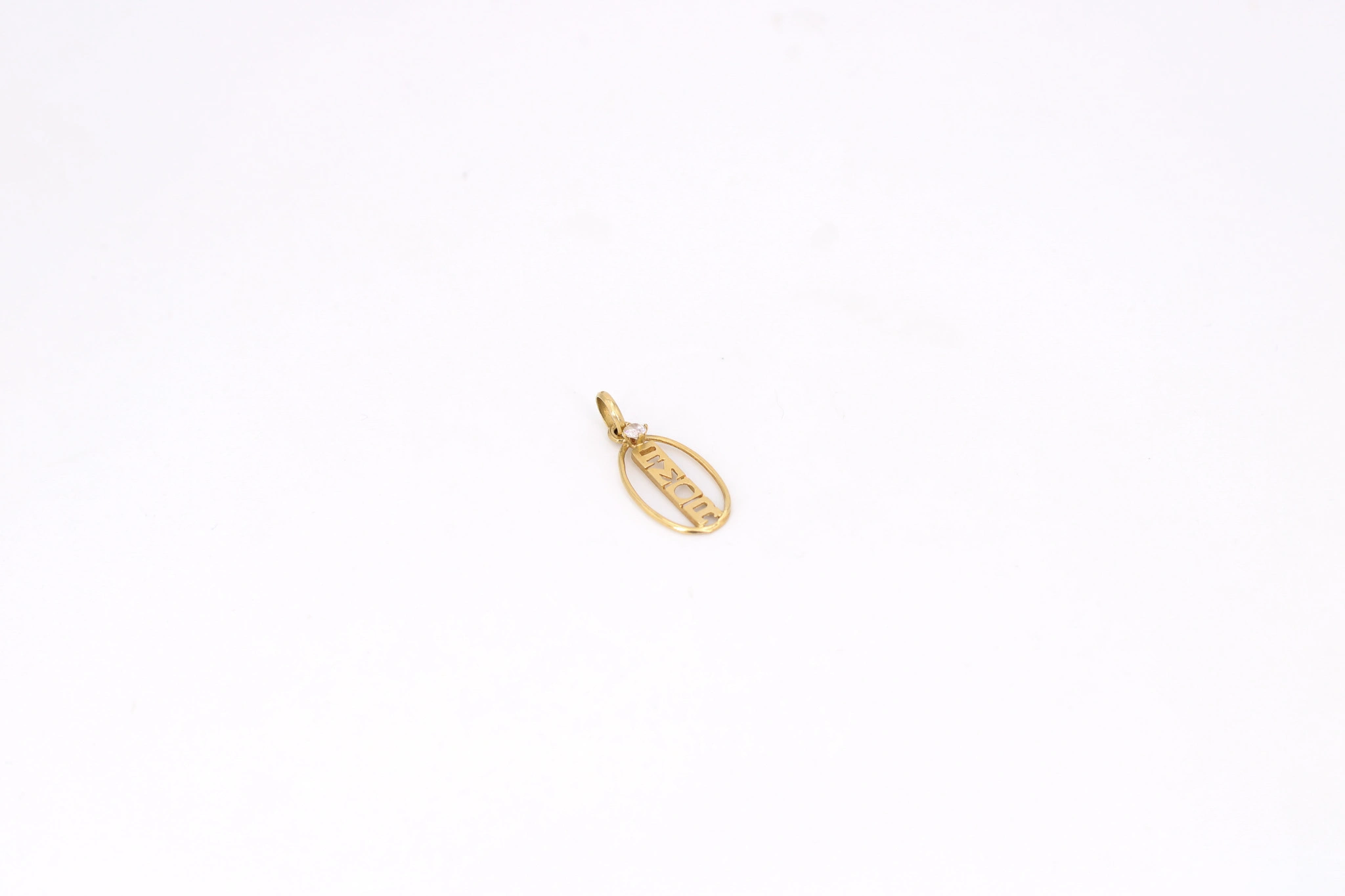 Colgante de oro 18K con circonita — vista alternativa